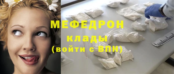 ешки Аркадак