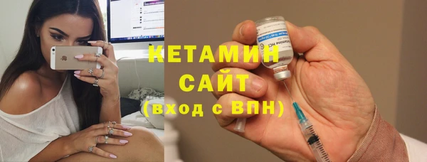 ешки Аркадак