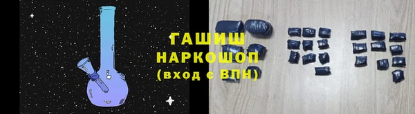 ешки Аркадак