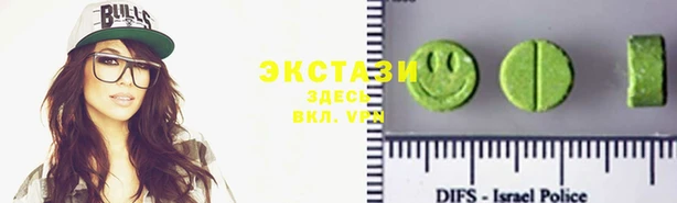 ешки Аркадак