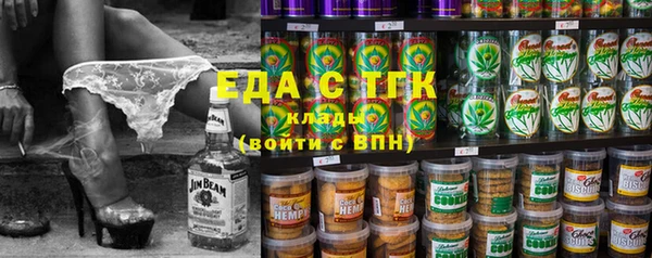 ешки Аркадак