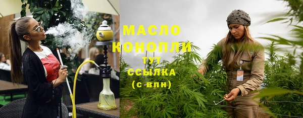 ешки Аркадак