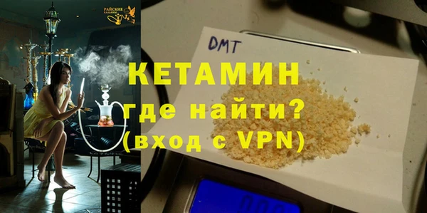 ешки Аркадак