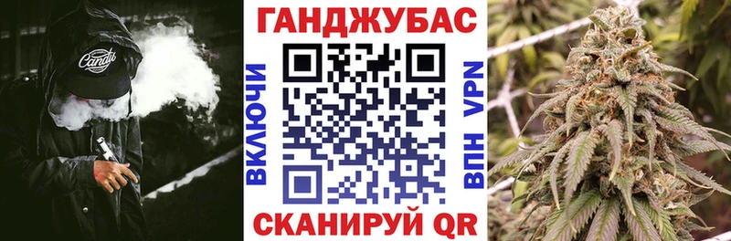 мега вход  купить  цена  Опочка  Бошки Шишки OG Kush 
